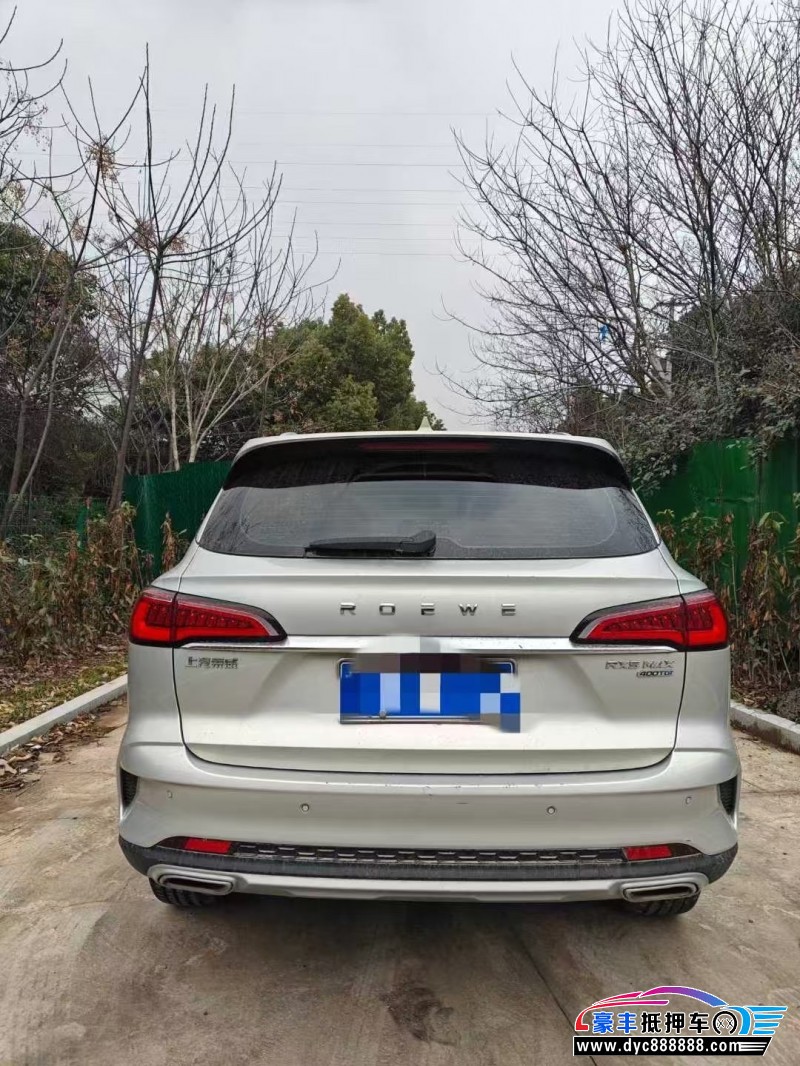 21年荣威RX5轿车抵押车出售