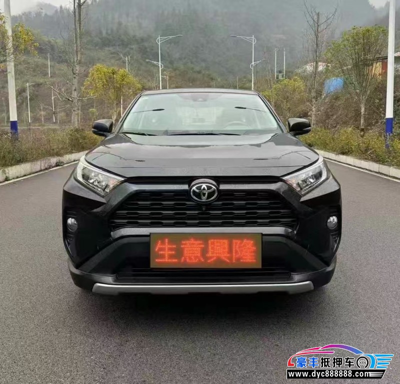 22年丰田RAV4荣放轿车抵押车出售