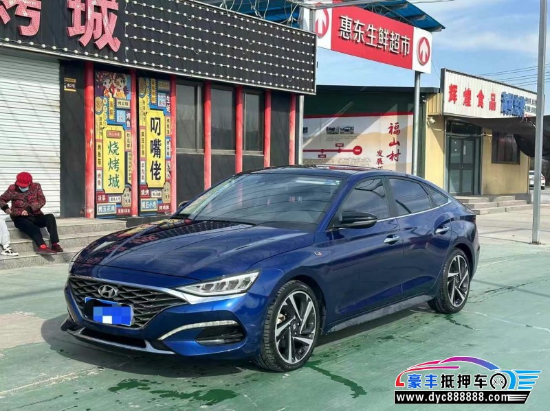 20年现代菲斯塔轿车抵押车出售