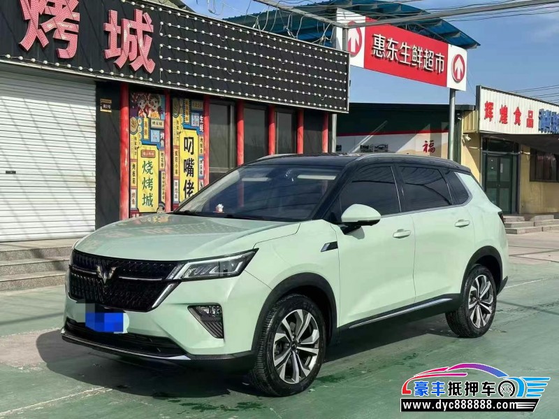 23年五菱星辰轿车抵押车出售