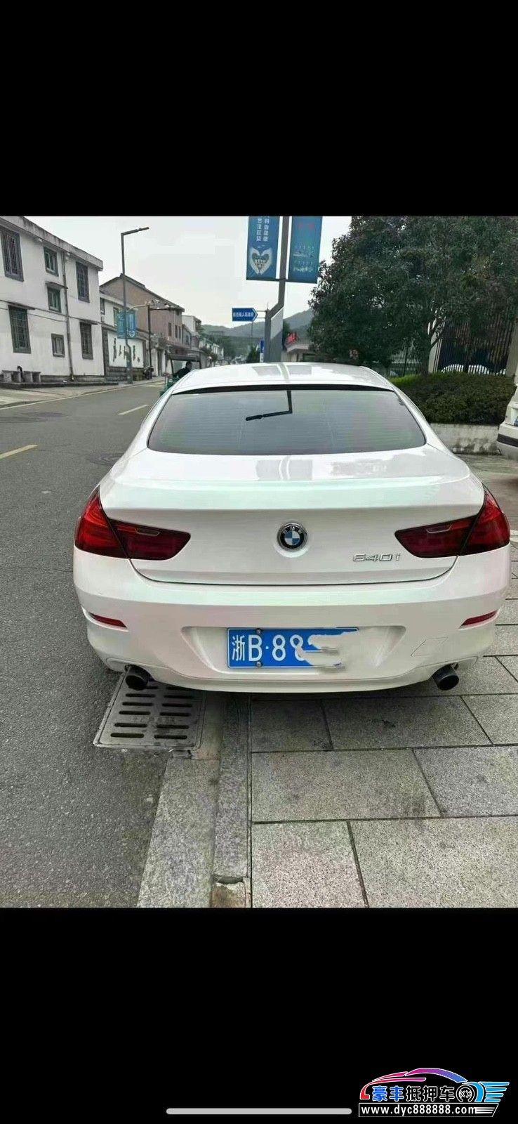 16年宝马6系轿车抵押车出售