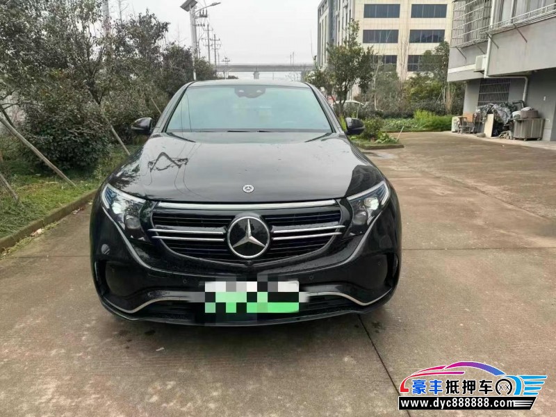 21年奔驰EQC轿车抵押车出售