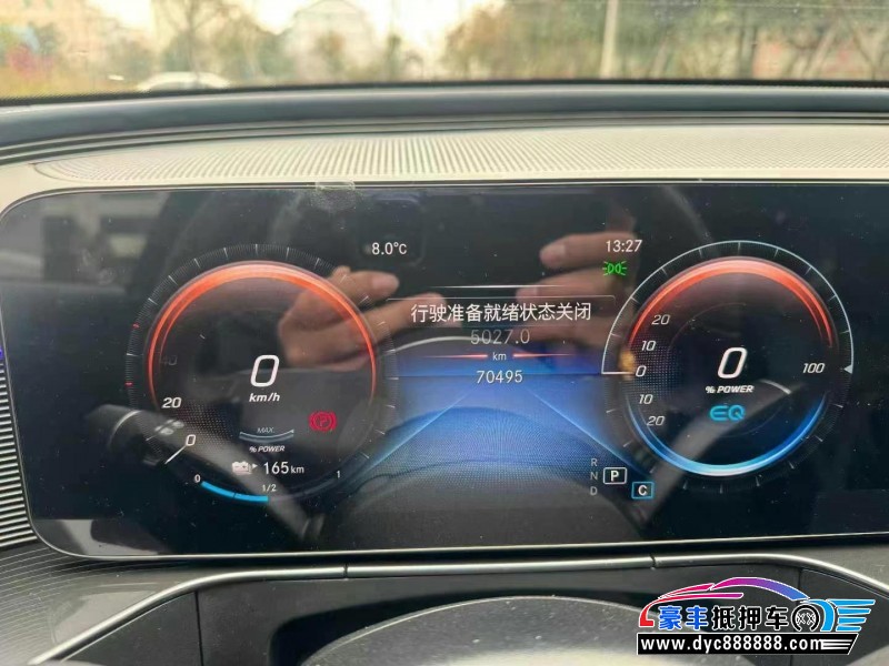 21年奔驰EQC轿车抵押车出售