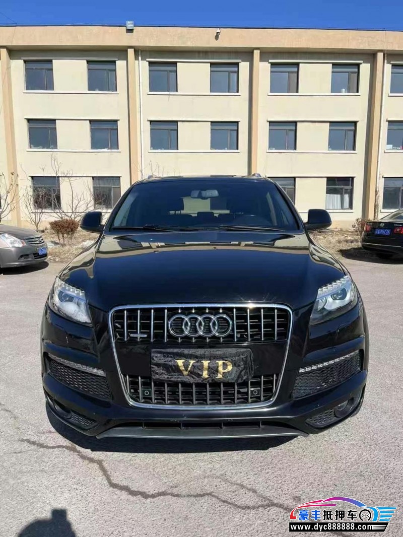 14年奥迪Q7轿车抵押车出售