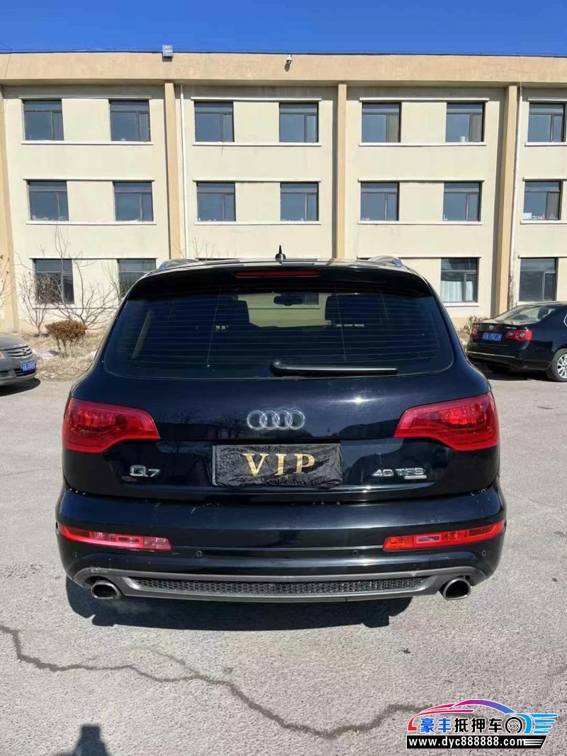 14年奥迪Q7轿车抵押车出售