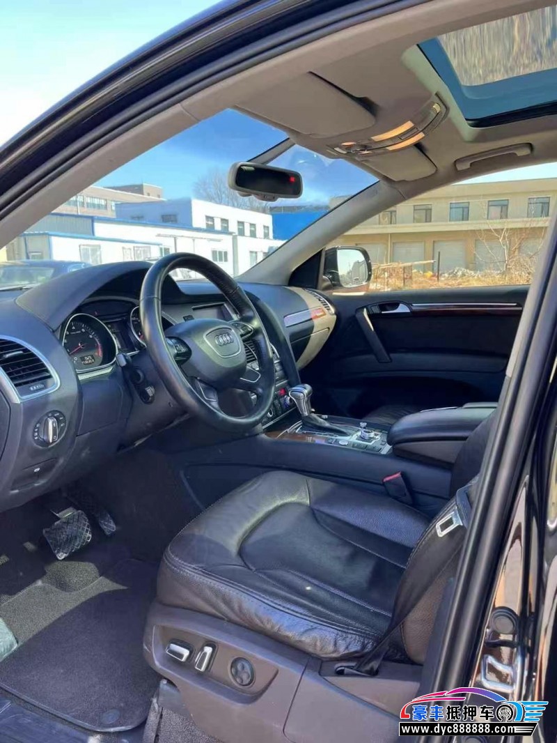 14年奥迪Q7轿车抵押车出售