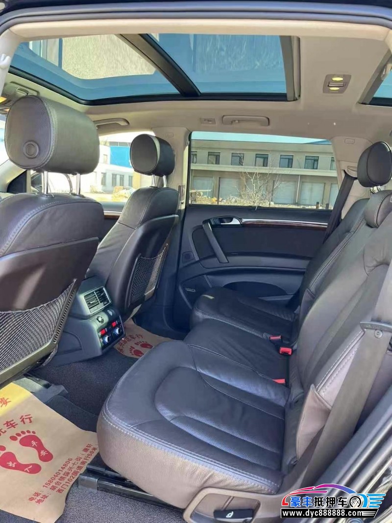 14年奥迪Q7轿车抵押车出售