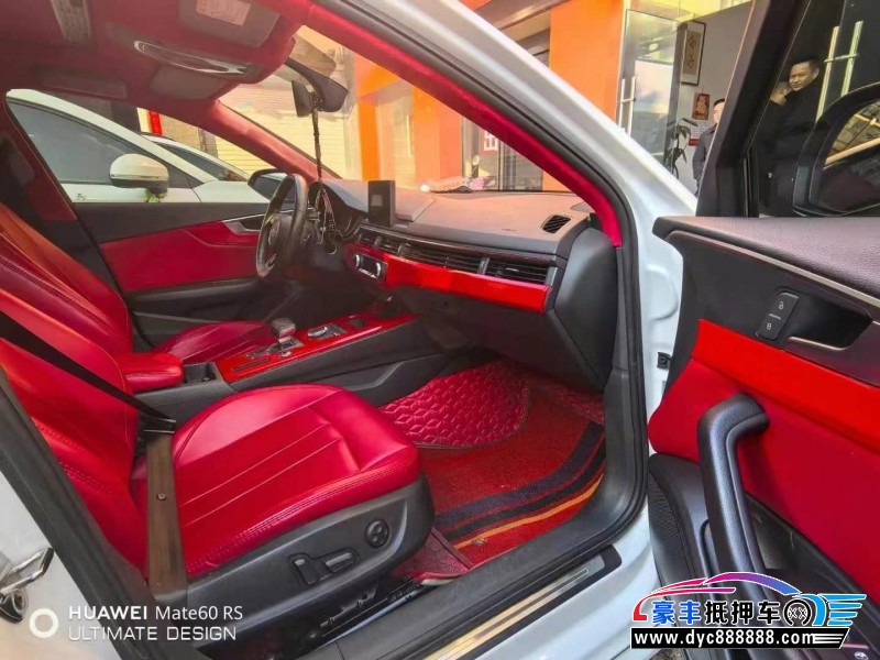 18年奥迪A4L轿车抵押车出售