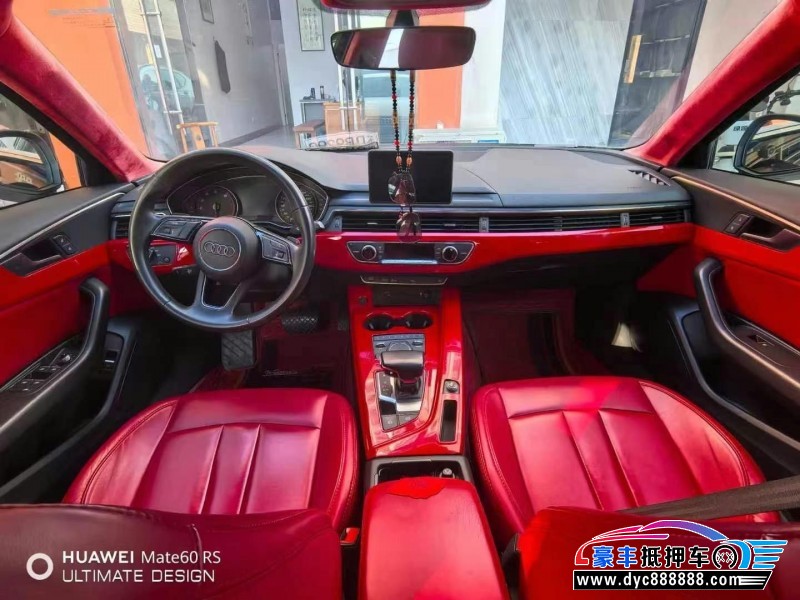 18年奥迪A4L轿车抵押车出售