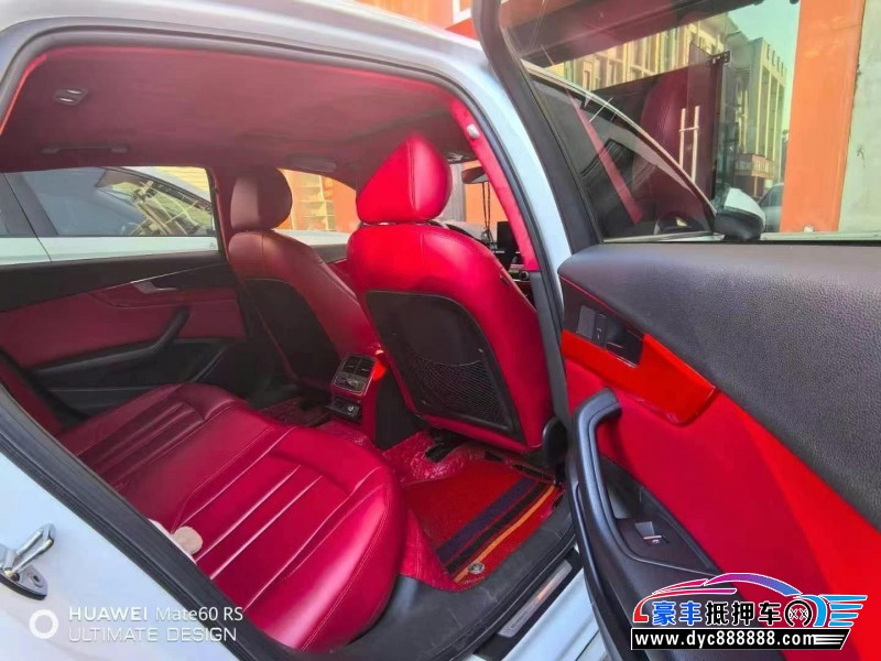 18年奥迪A4L轿车抵押车出售