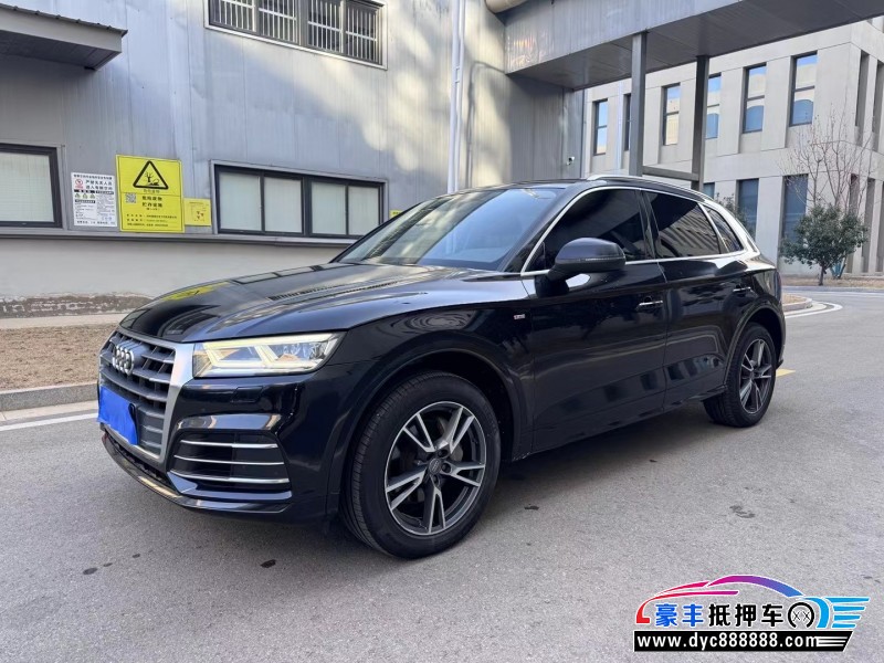 19年奥迪Q5SUV抵押车出售