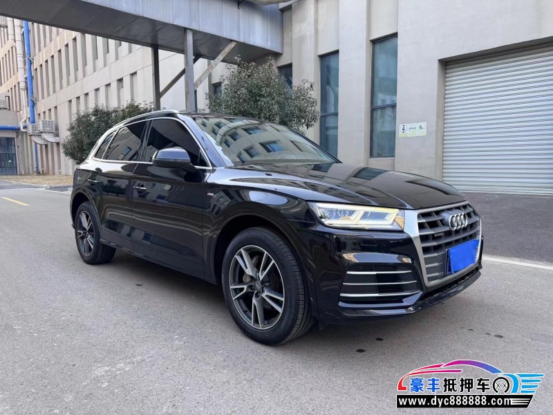 19年奥迪Q5SUV抵押车出售