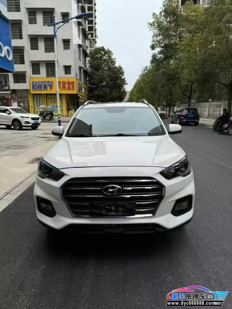 19年现代ix35轿车抵押车出售