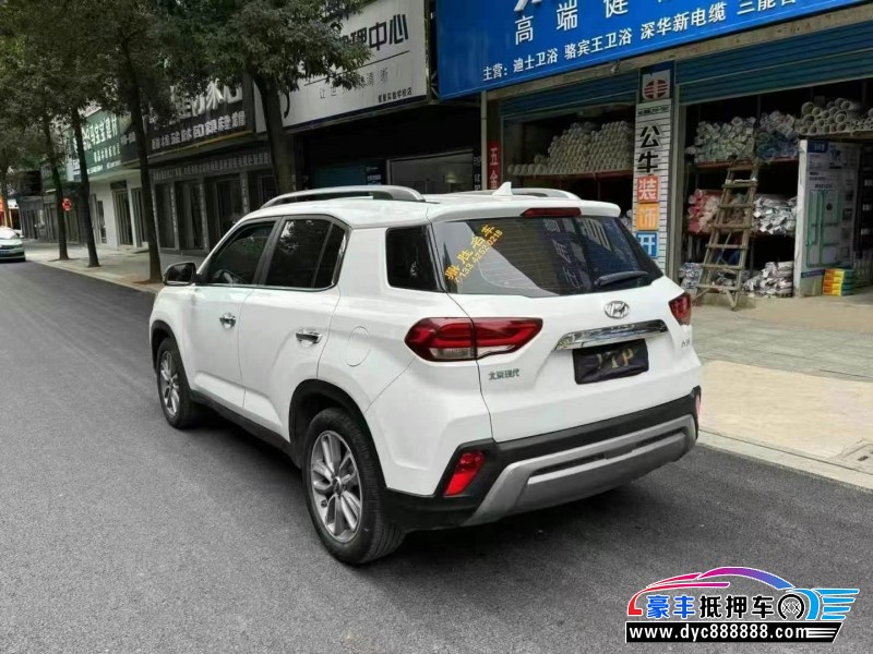 19年现代ix35轿车抵押车出售