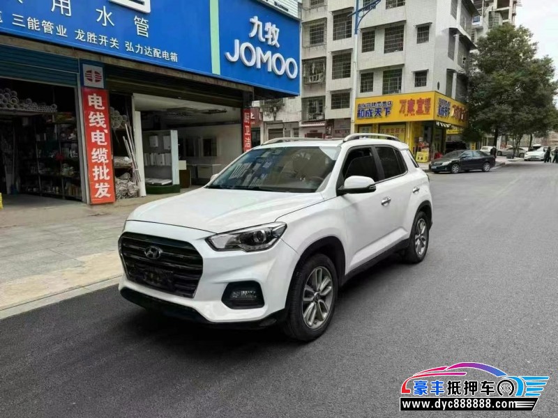 19年现代ix35轿车抵押车出售