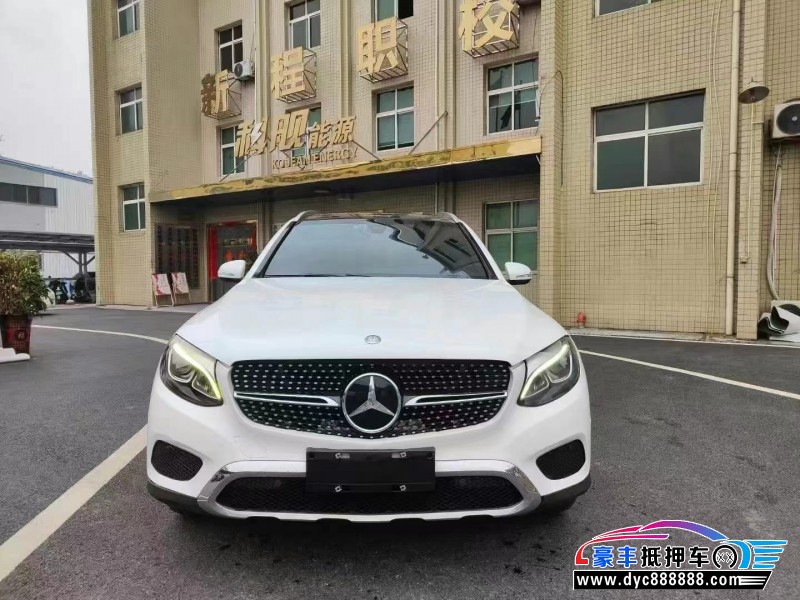 16年奔驰GLC轿车抵押车出售