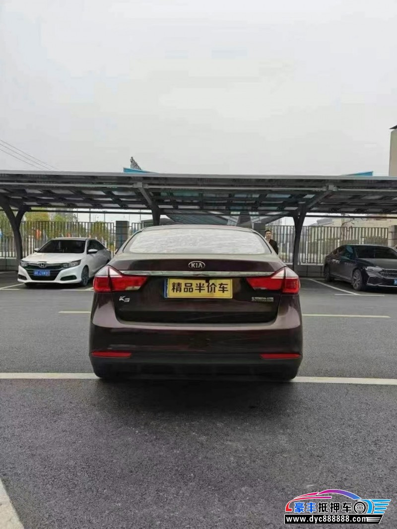 17年起亚K3轿车抵押车出售