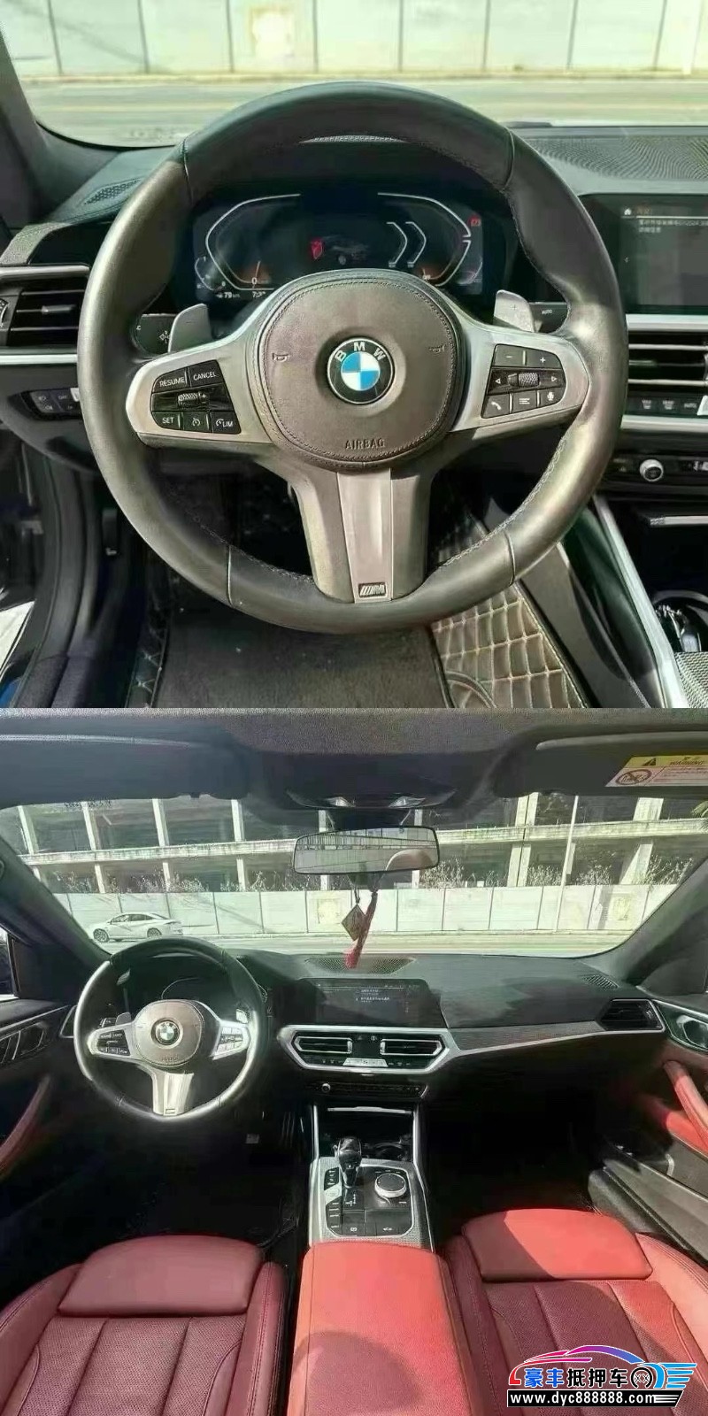 23年宝马4系轿车抵押车出售