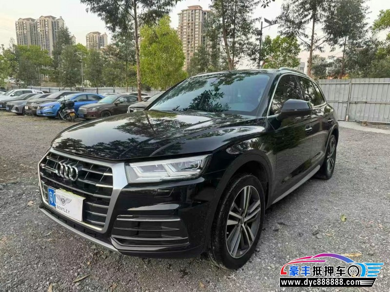 20年奥迪Q5轿车抵押车出售