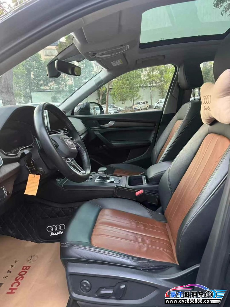 20年奥迪Q5轿车抵押车出售