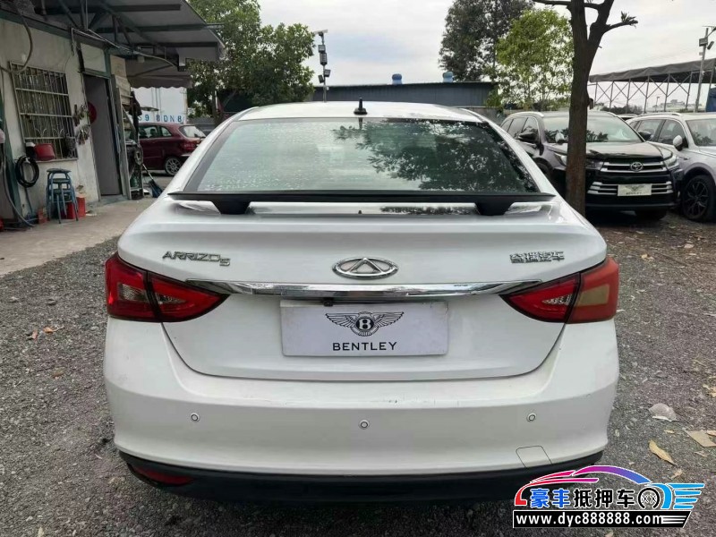 17年奇瑞艾瑞泽5轿车抵押车出售