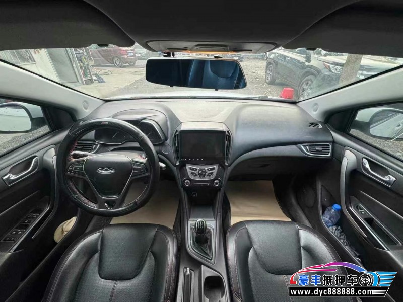 17年奇瑞艾瑞泽5轿车抵押车出售