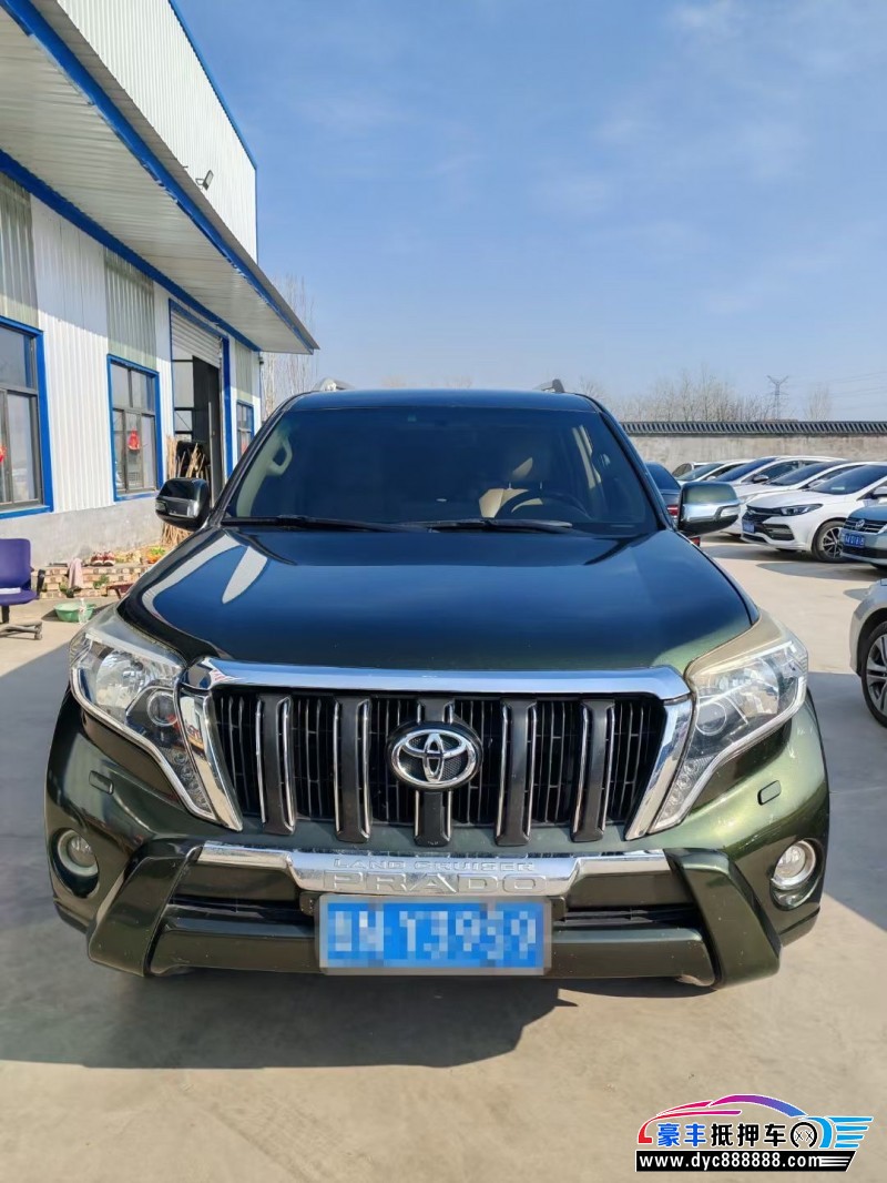 16年丰田普拉多（霸道）轿车抵押车出售