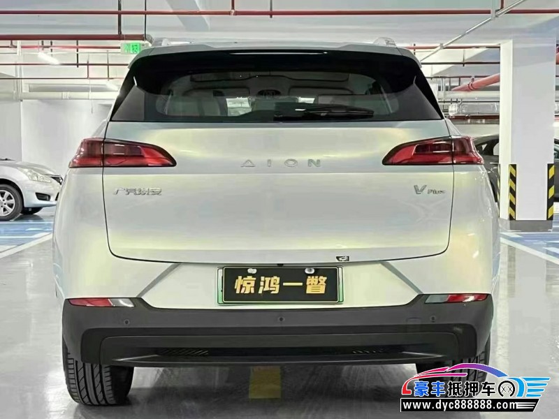 23年埃安v轿车抵押车出售