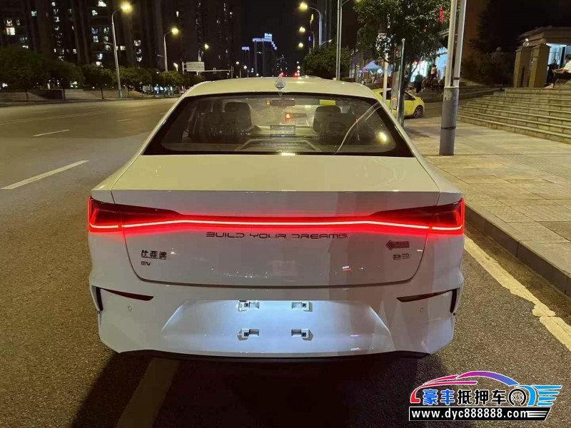 23年比亚迪E3轿车抵押车出售