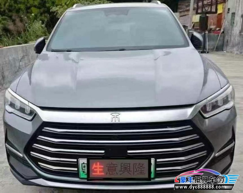 23年比亚迪宋SUV抵押车出售