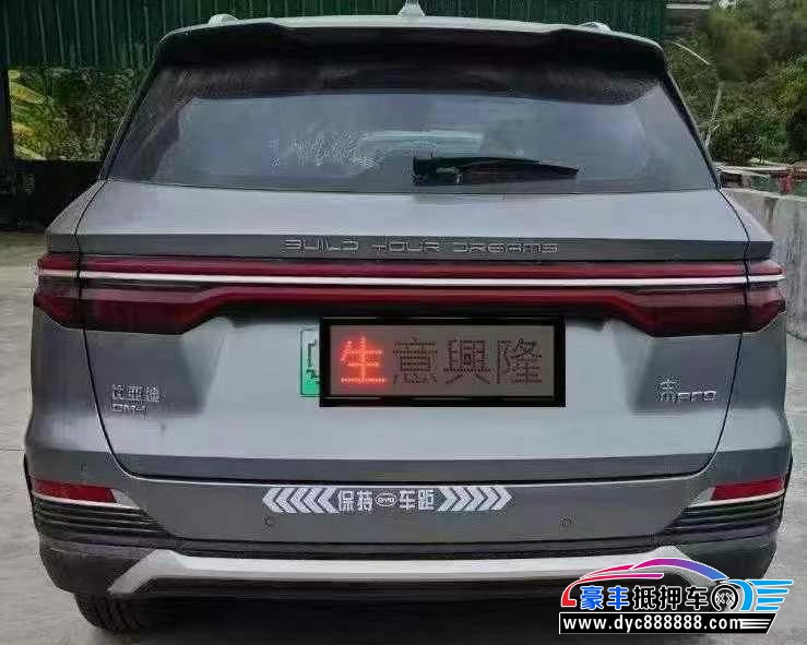 23年比亚迪宋SUV抵押车出售