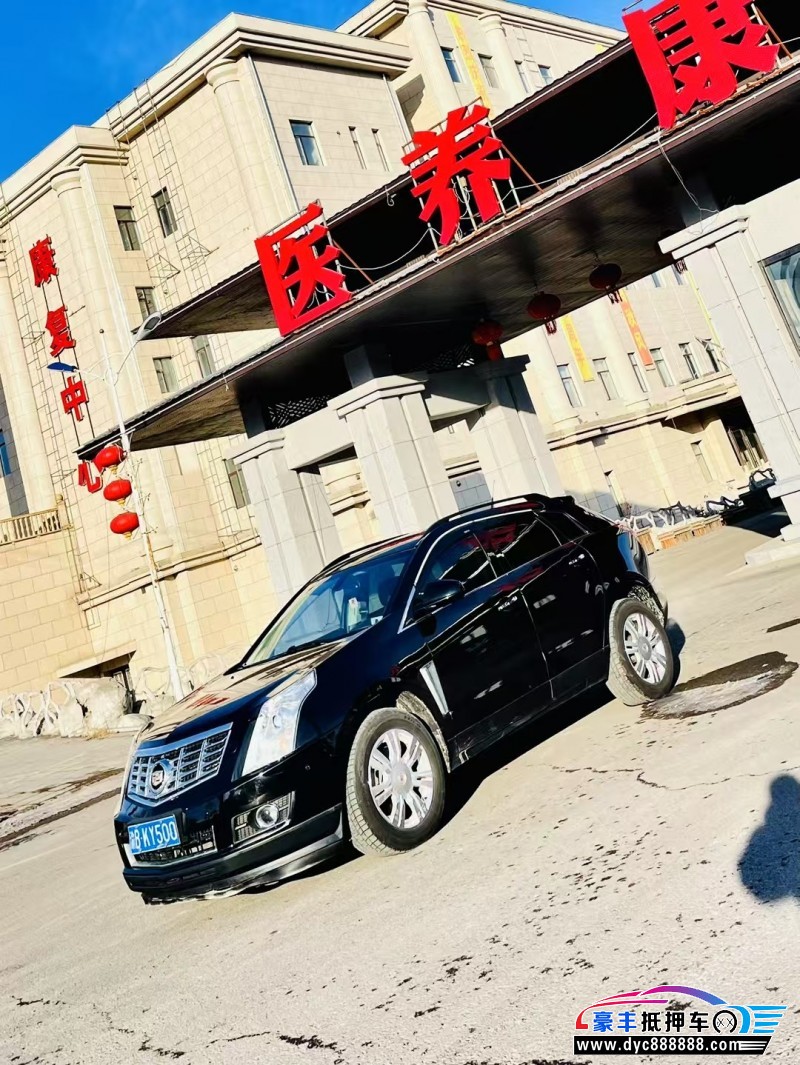 15年凯迪拉克SRX轿车抵押车出售