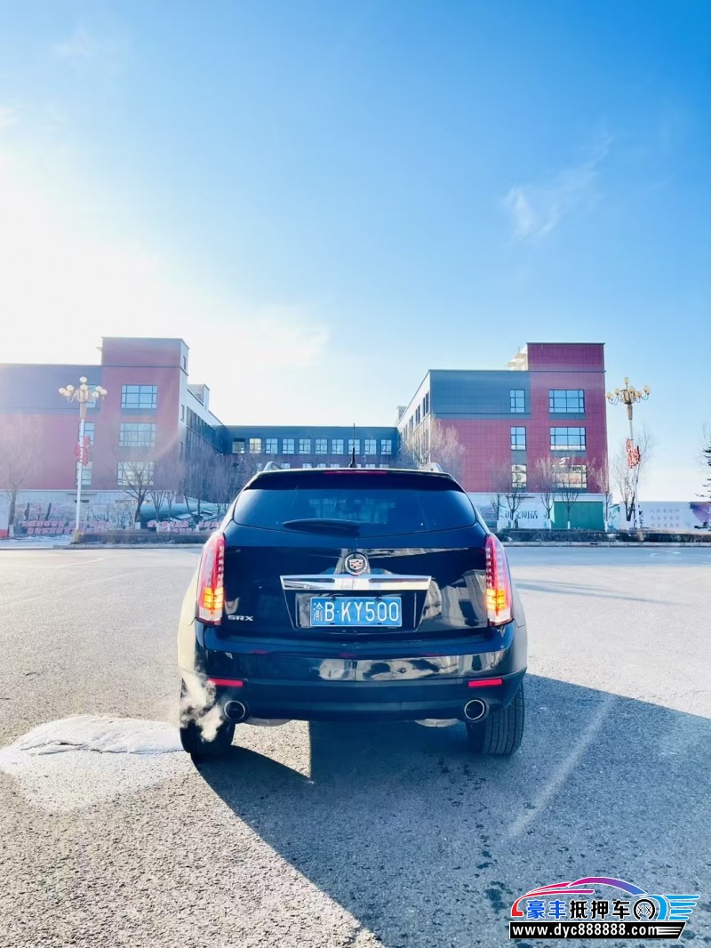 15年凯迪拉克SRX轿车抵押车出售