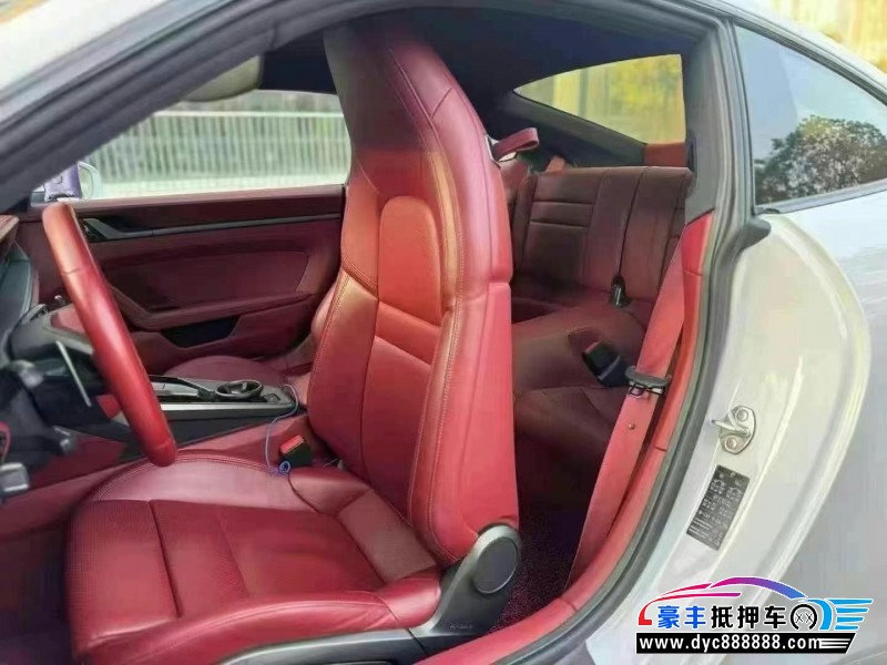 21年保时捷911轿车抵押车出售