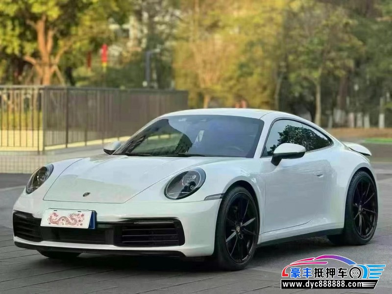 21年保时捷911轿车抵押车出售
