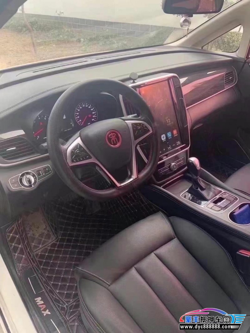 18年比亚迪宋SUV抵押车出售