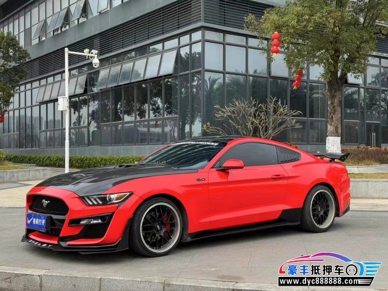 17年福特野马轿车抵押车出售