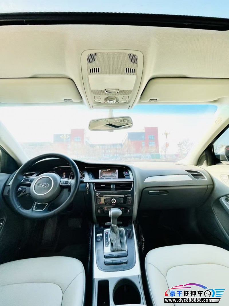 13年奥迪A4L轿车抵押车出售