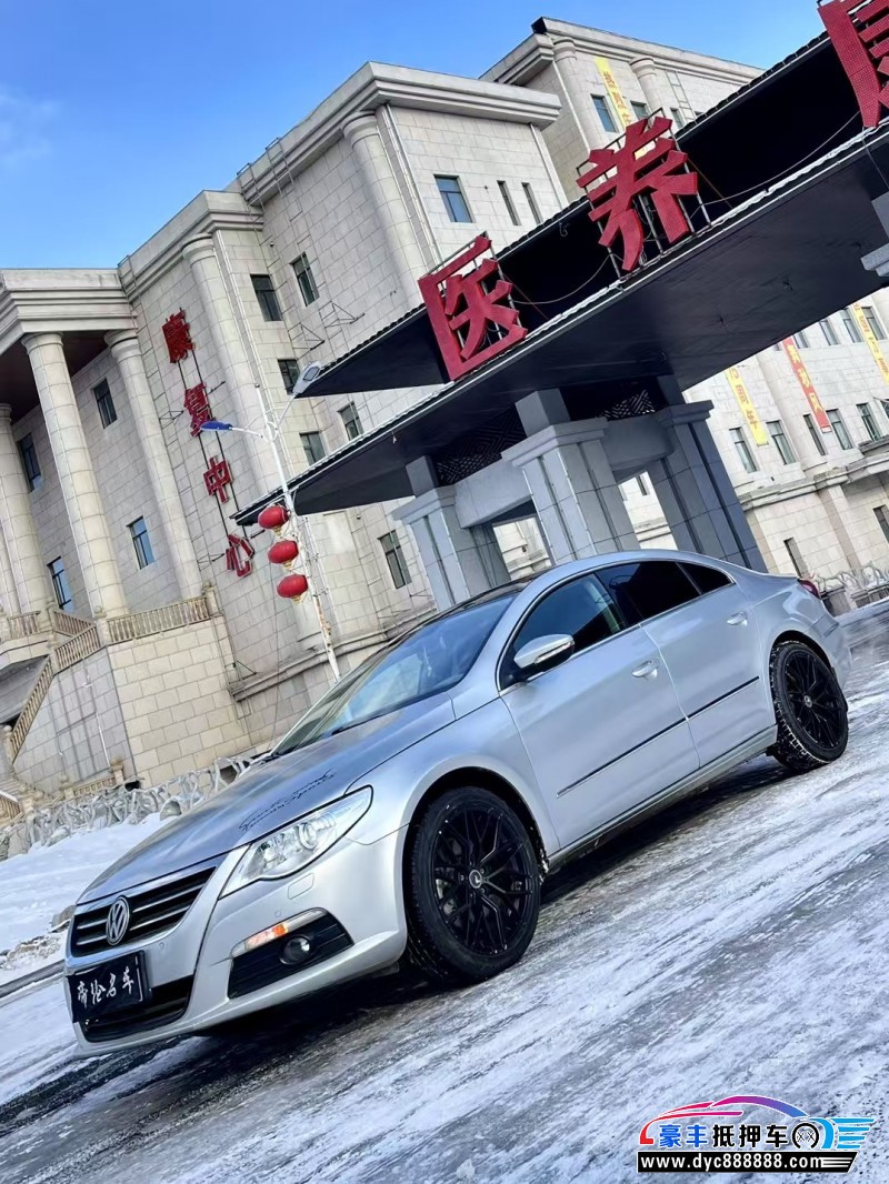 11年大众CC轿车抵押车出售