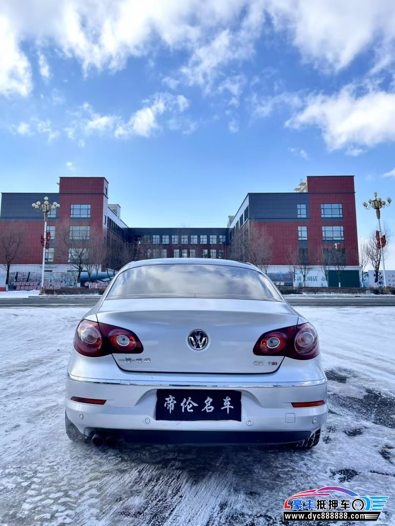 11年大众CC轿车抵押车出售