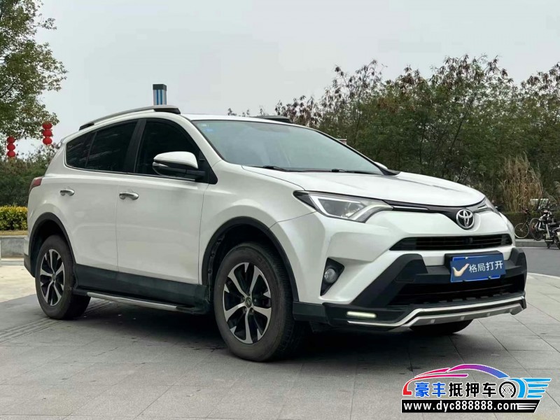 17年丰田RAV4荣放轿车抵押车出售