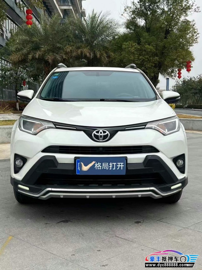 17年丰田RAV4荣放轿车抵押车出售