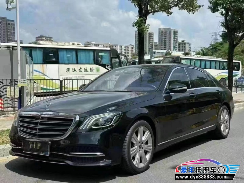 19年奔驰S轿车抵押车出售
