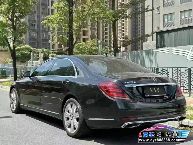 19年奔驰S轿车抵押车出售