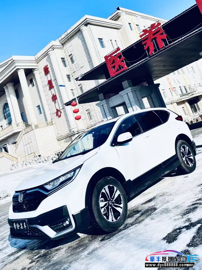 21年本田CR-V轿车抵押车出售