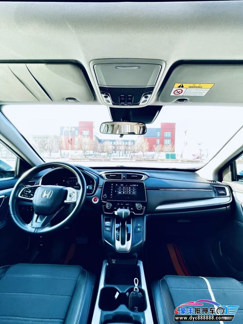 21年本田CR-V轿车抵押车出售