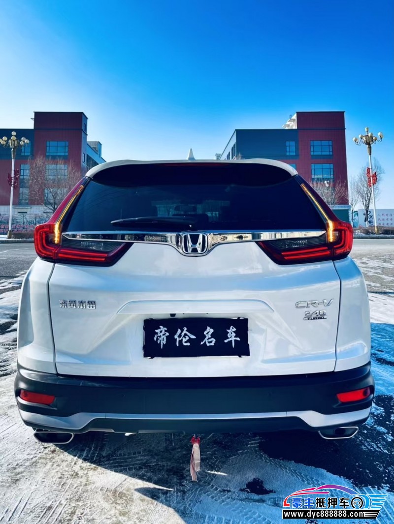 21年本田CR-V轿车抵押车出售