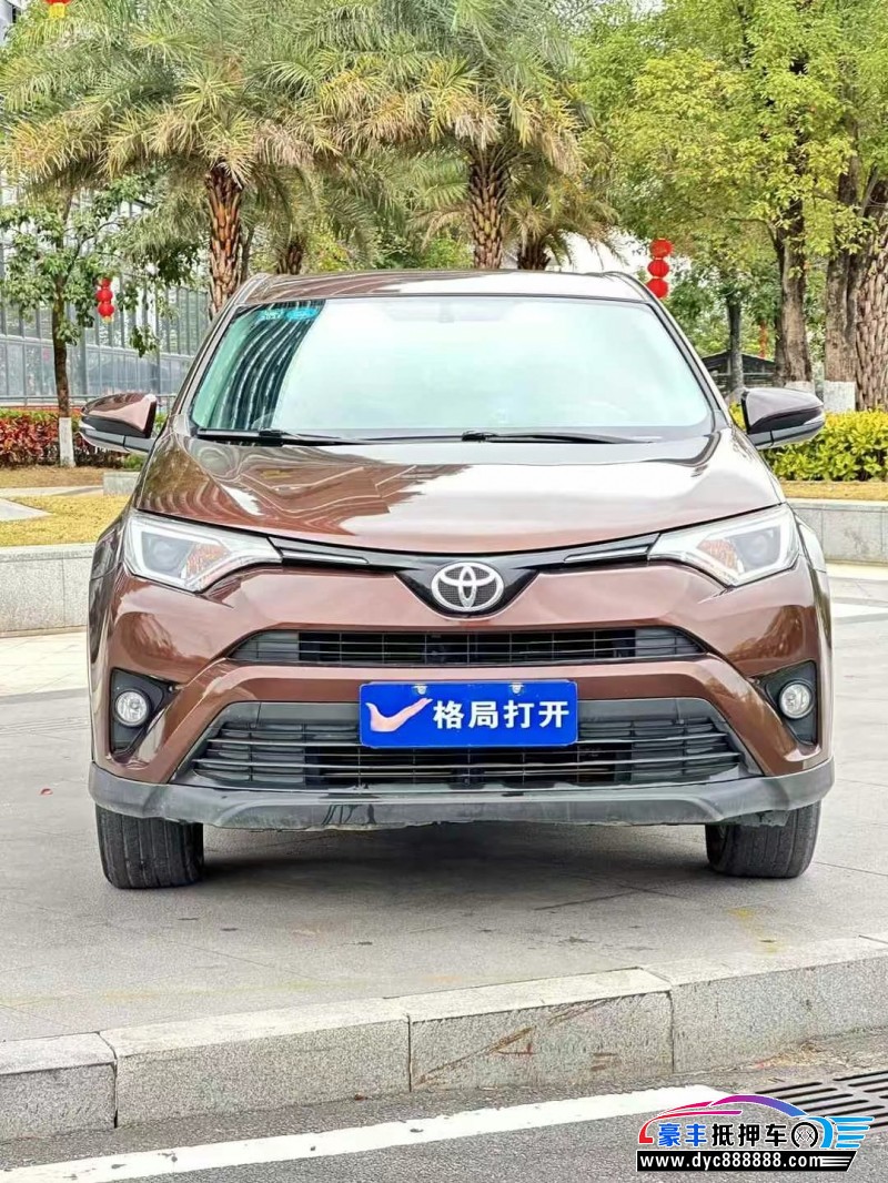 19年丰田RAV4荣放轿车抵押车出售