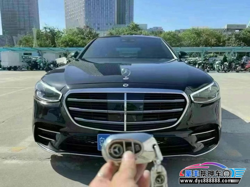 22年奔驰S轿车抵押车出售