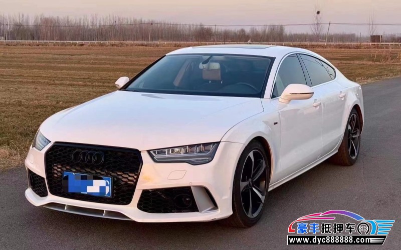 15年奥迪A7轿车抵押车出售